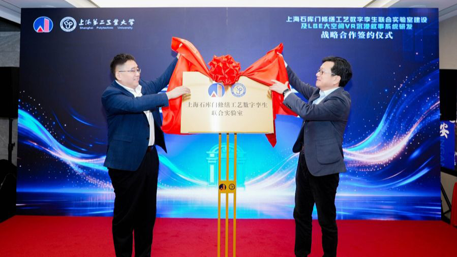 l_cb20260128141241776004.png l_cb20260128141241776004.png