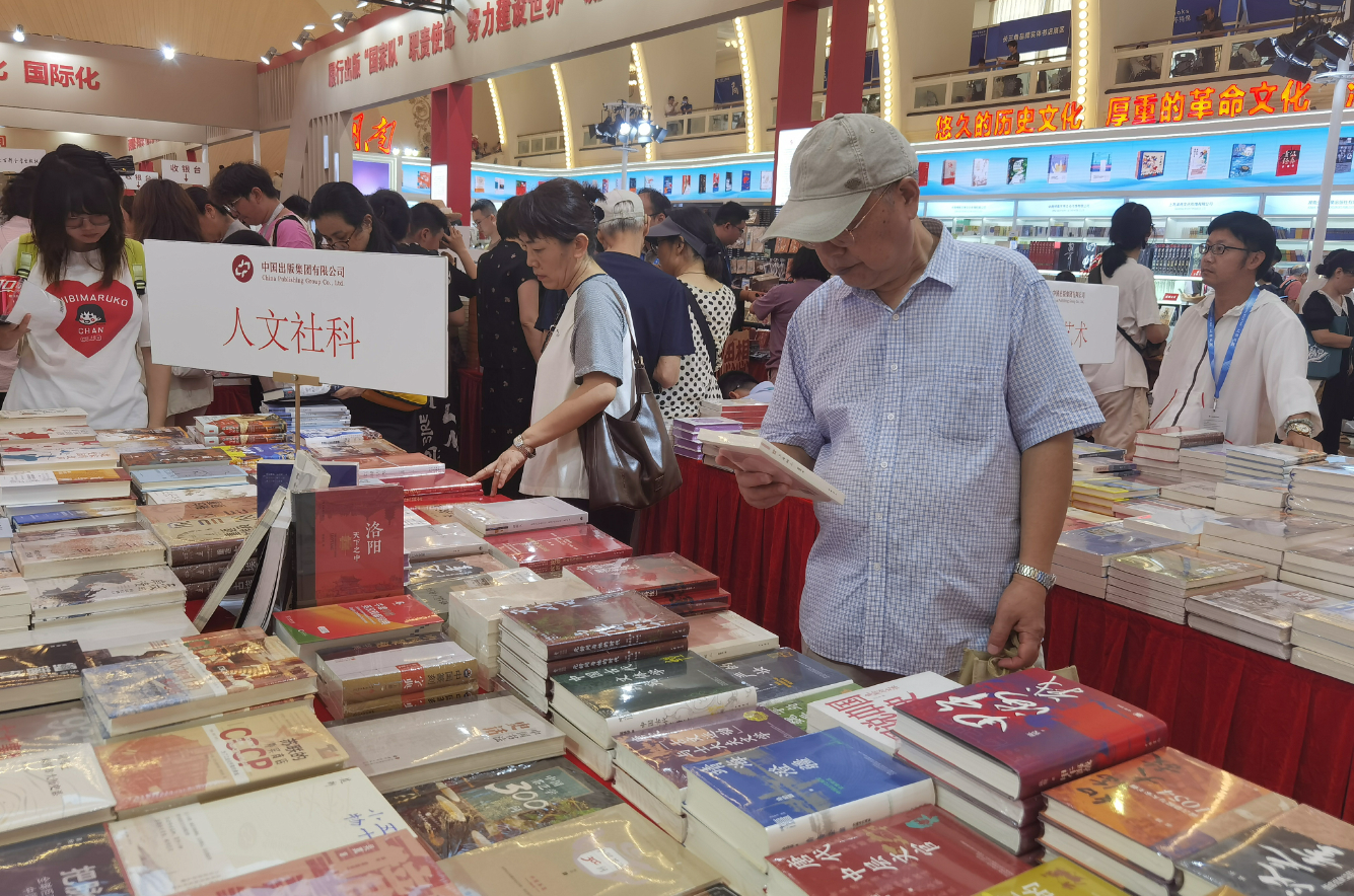 wechat_2025-08-14_150536_714.png