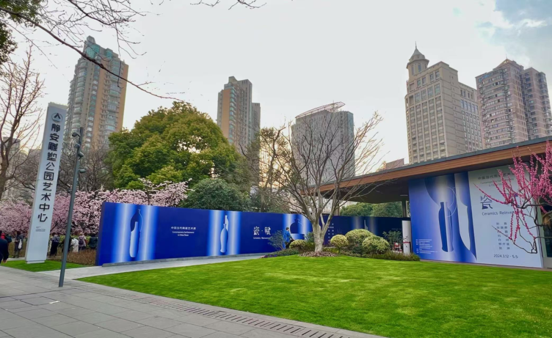 2025年上海市"美术新空间"名单公布，静安区三家入围，艺术繁星嵌入城市日常