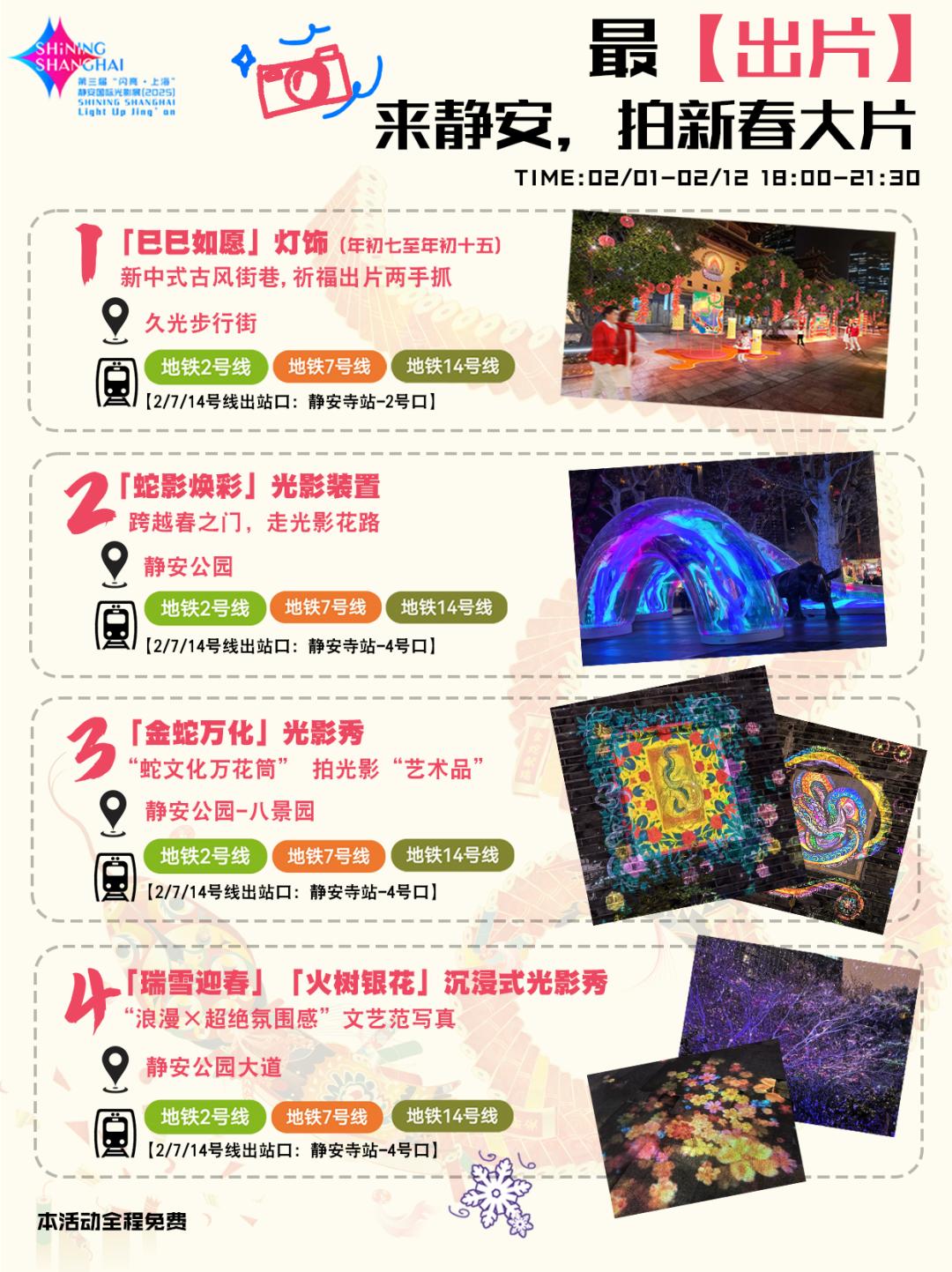 图片23.jpg