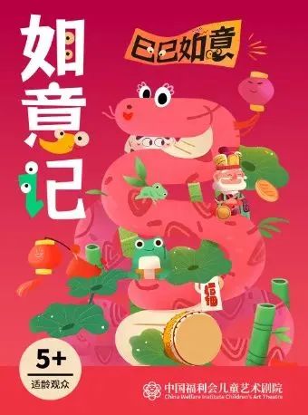 图片12.jpg