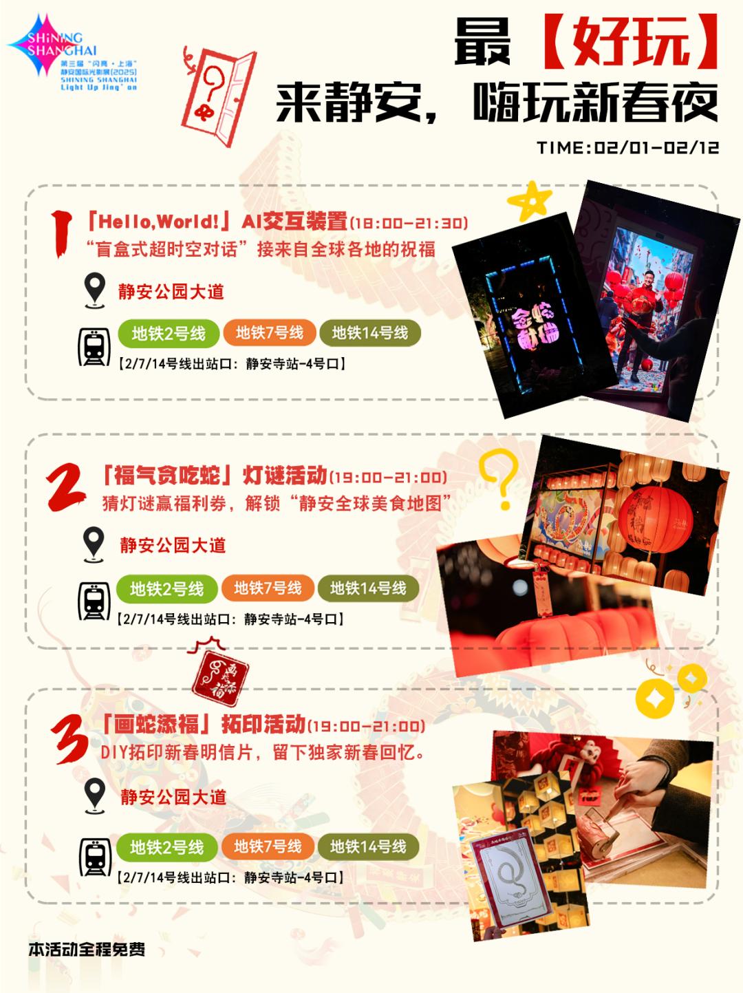 图片21.jpg