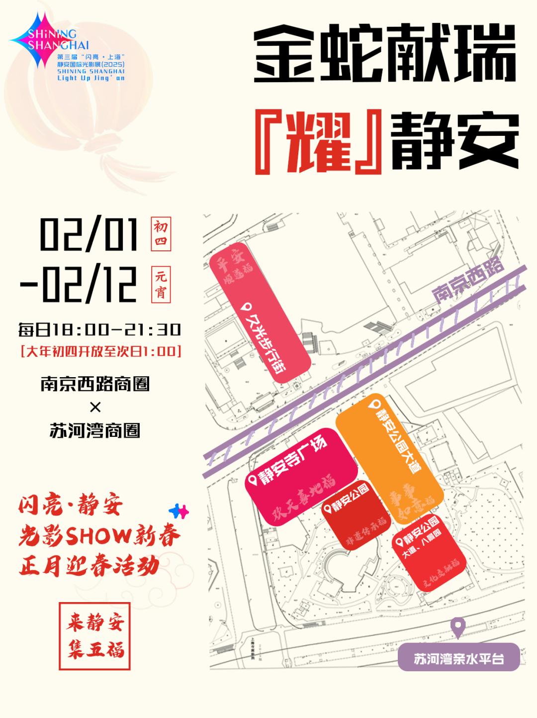 图片20.jpg