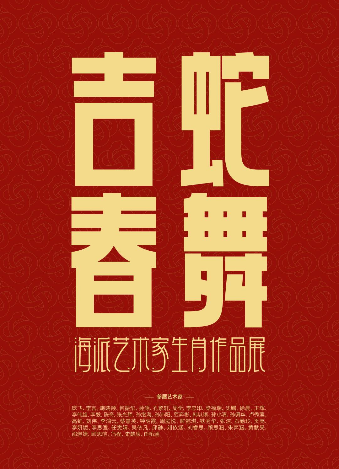 图片12.jpg