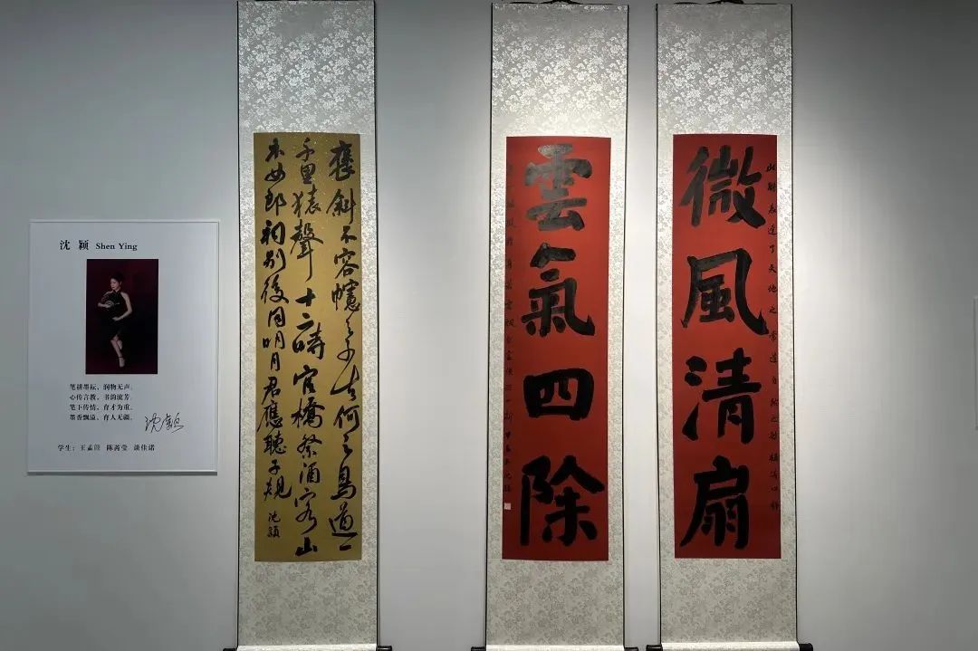 在这里，看到青少年书法的生机勃勃 ——“思无邪”静安青年书法家师生邀请展