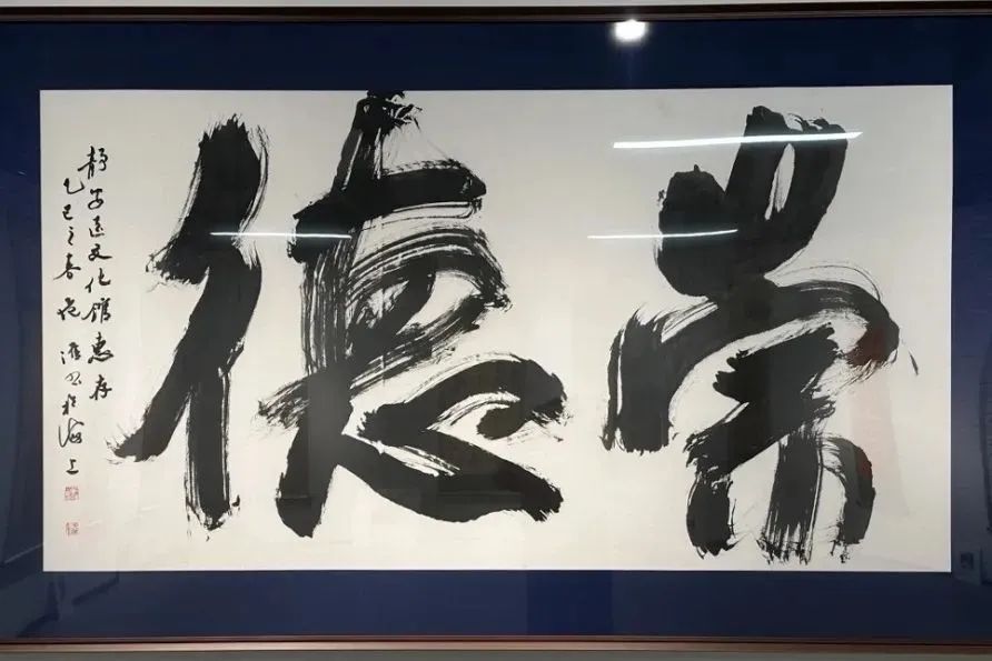 在这里，看到青少年书法的生机勃勃 ——“思无邪”静安青年书法家师生邀请展