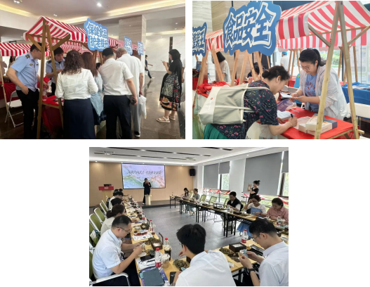 图片 图片