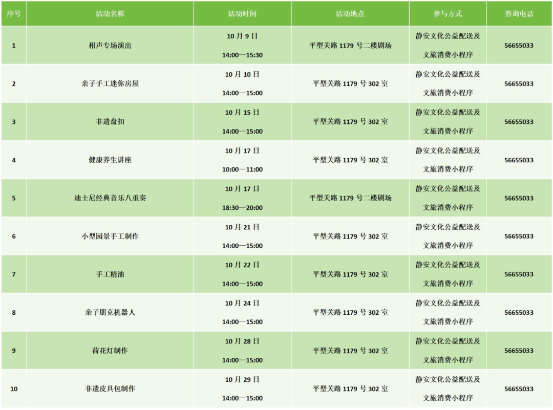 图片14.png
