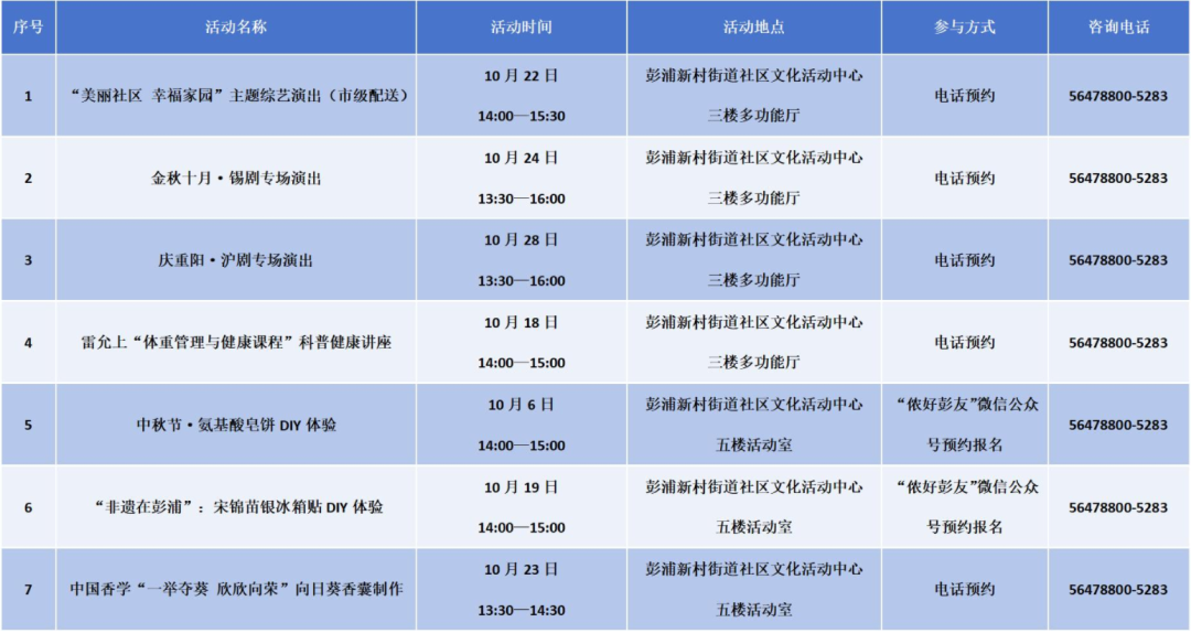 图片15.png
