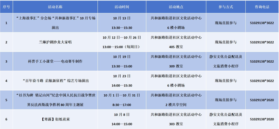 图片13.png