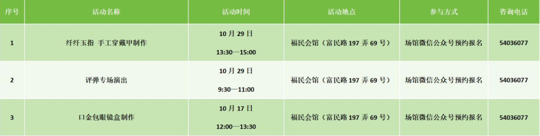 图片8.png