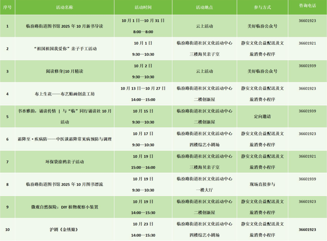 图片16.png