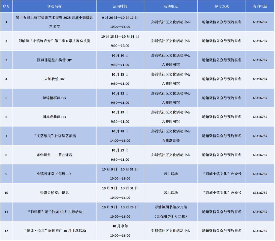 图片17.png