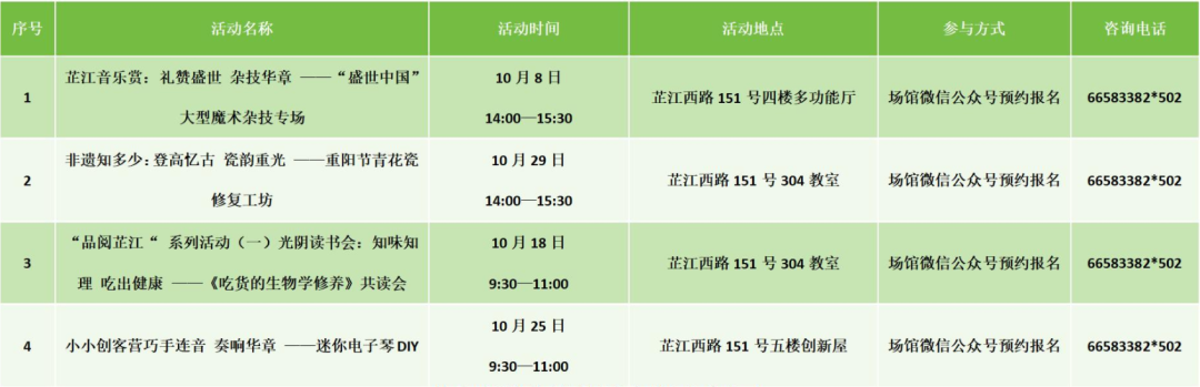图片12.png