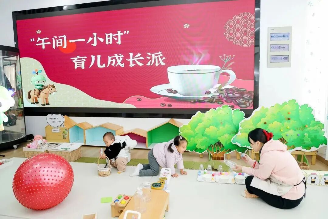 破解 “上班忙带娃难”！静安“‘教养医’童馨成长行动”打造“午间育儿成长派”，为白领家庭送上暖心大礼