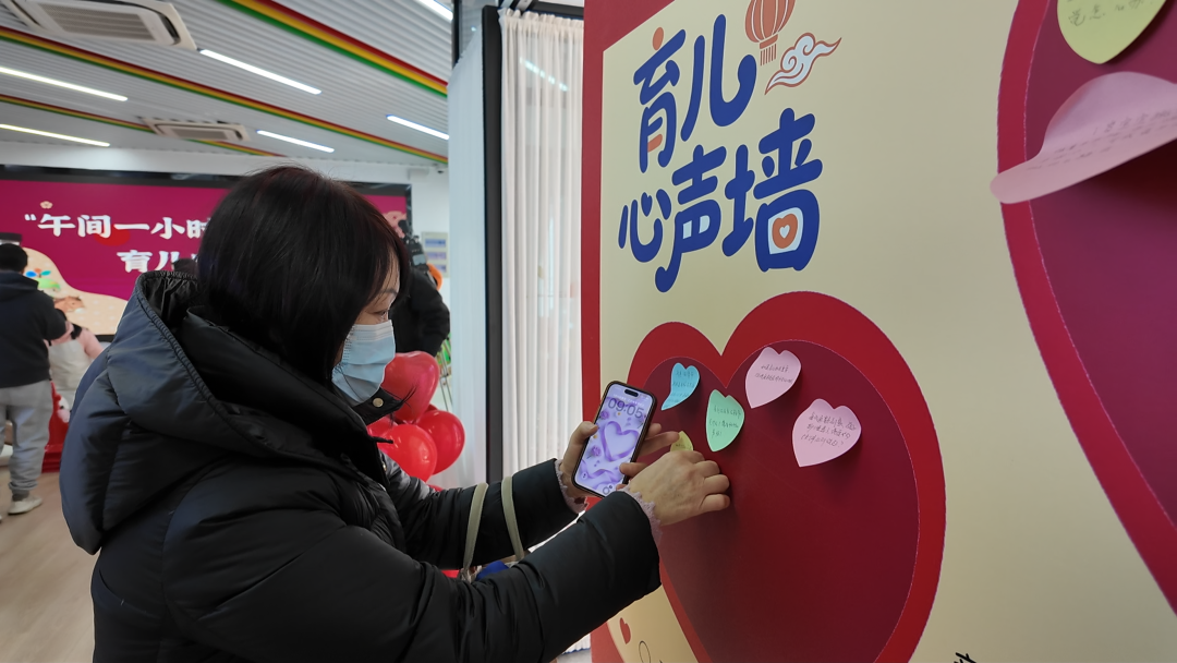 破解 “上班忙带娃难”！静安“‘教养医’童馨成长行动”打造“午间育儿成长派”，为白领家庭送上暖心大礼