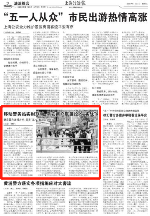 20230502195607027436.png blob.png