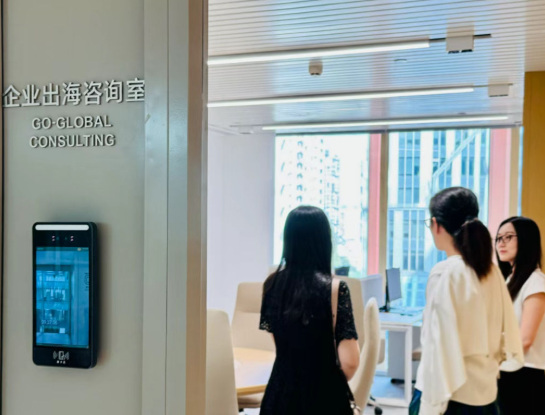 ScreenShot_2025-12-11_162433_646.png ScreenShot_2025-12-11_162433_646.png