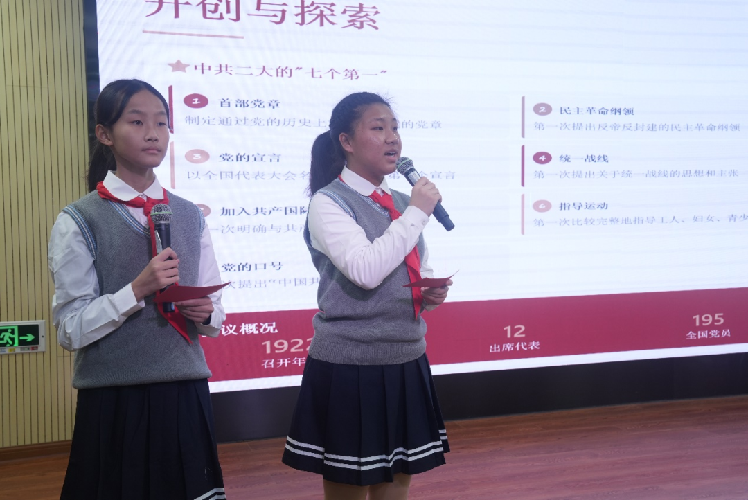 红色铸魂，非遗传情，榜样领航……静安校园开学第一课，为少年成长注入满满力量