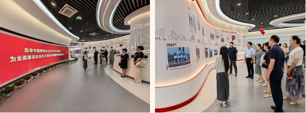 探访科创前沿 凝聚发展动能——共和新路街道党工委理论学习中心组(扩大)赴张江科学城参观学习 探访科创前沿 凝聚发展动能——共和新路街道党工委理论学习中心组(扩大)赴张江科学城参观学习