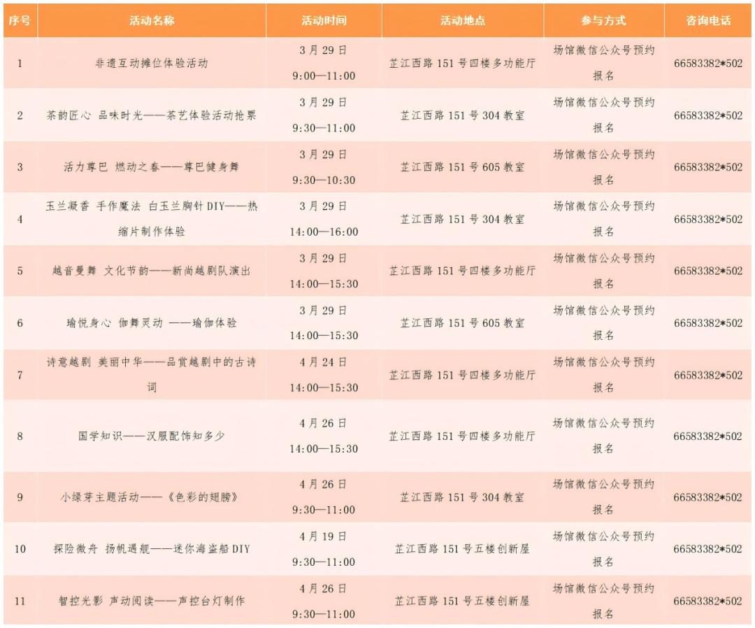 图片12.jpg