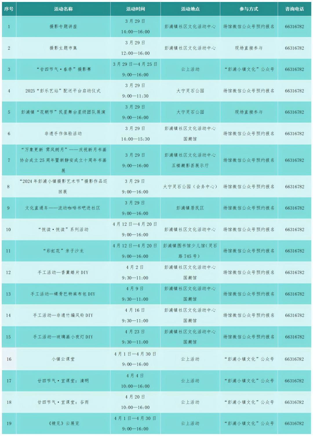 图片17.jpg