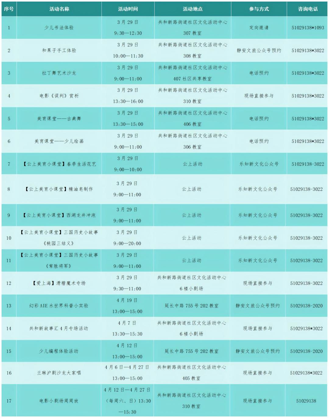 图片13.jpg