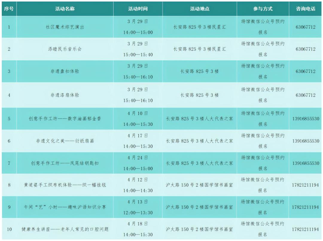 图片9.jpg