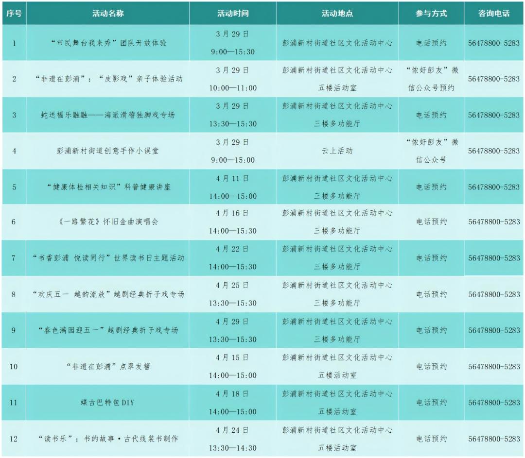 图片15.jpg