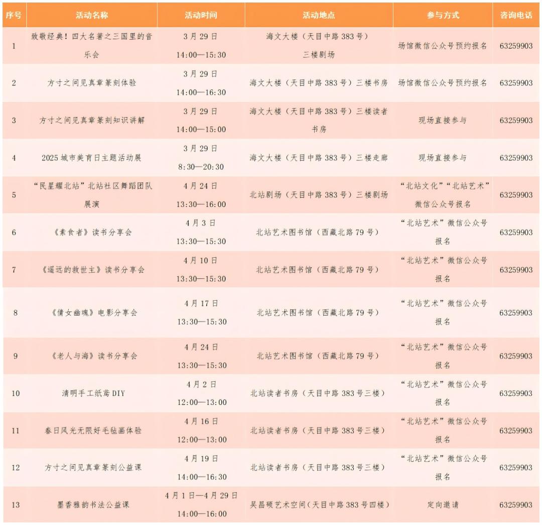 图片10.jpg