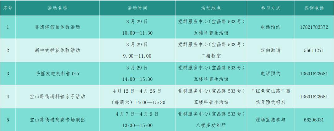 图片11.jpg