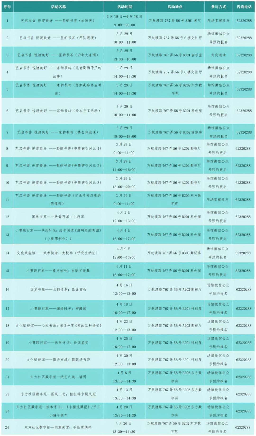 图片5.jpg