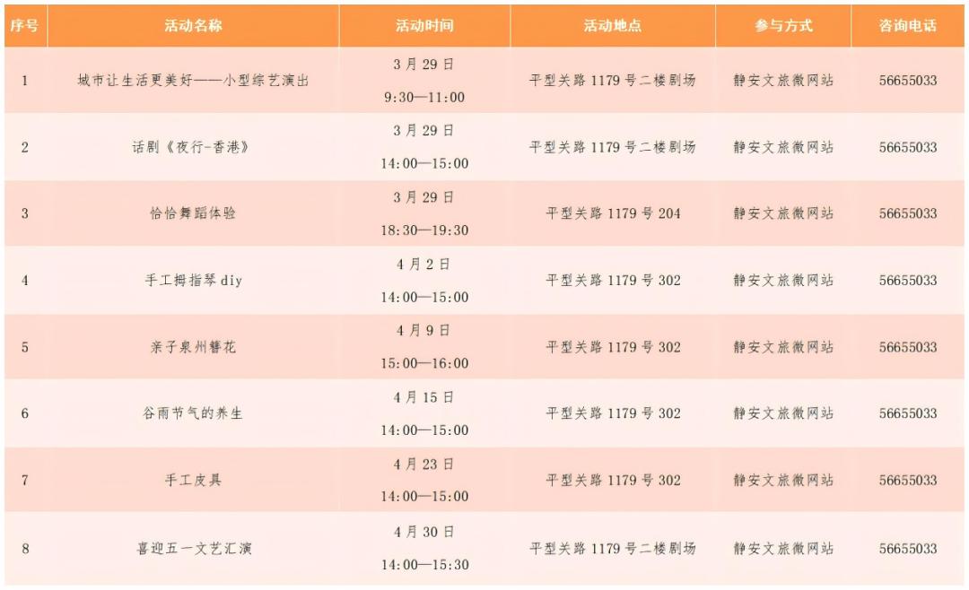 图片14.jpg