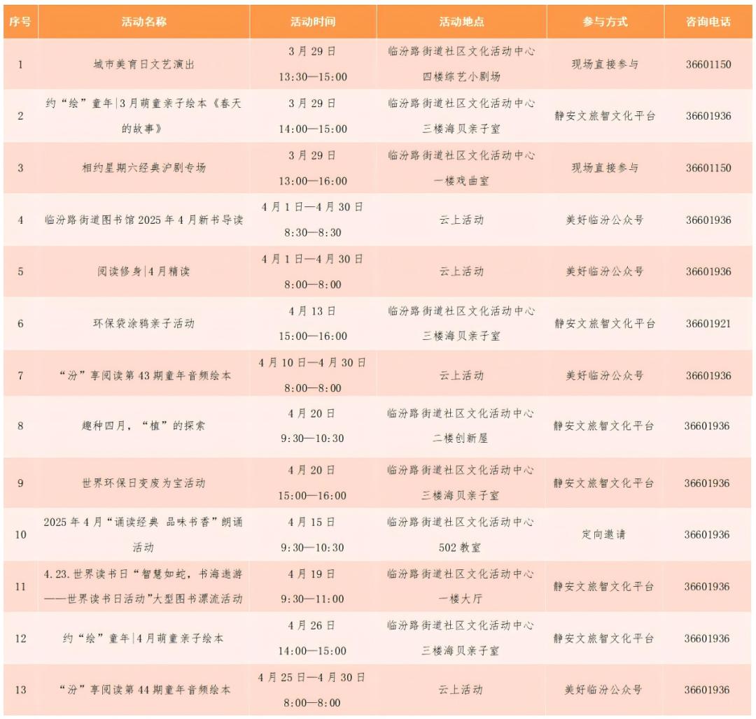 图片16.jpg