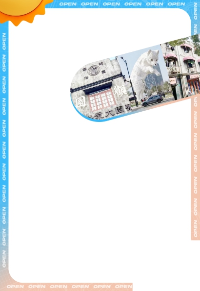 060115_p1.jpg
