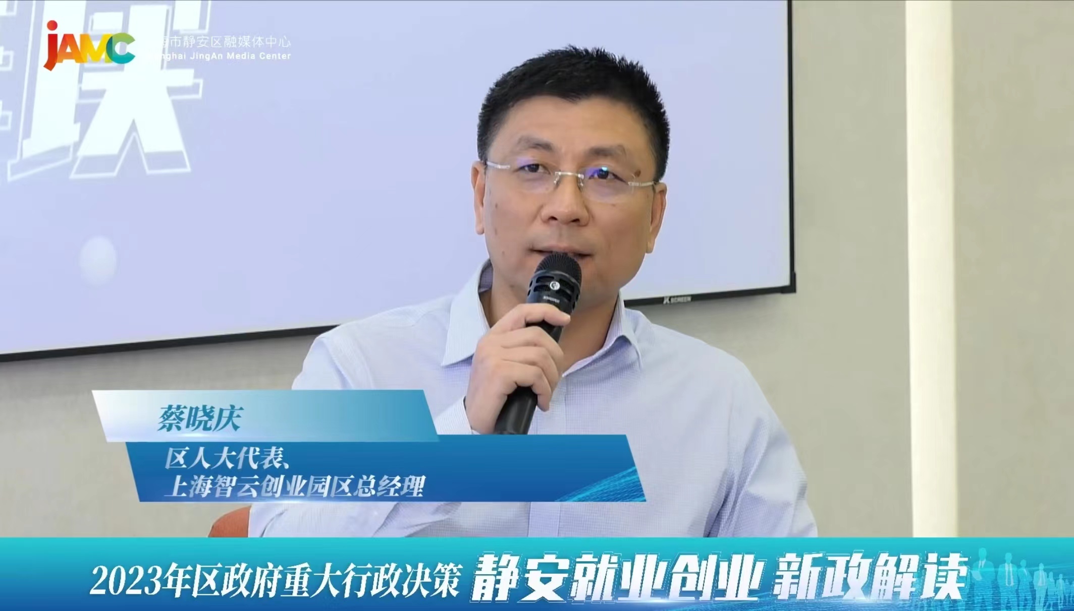 专家解读2.jpg