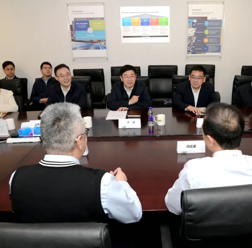 区委书记于勇走访恩智浦（中国）管理有限公司