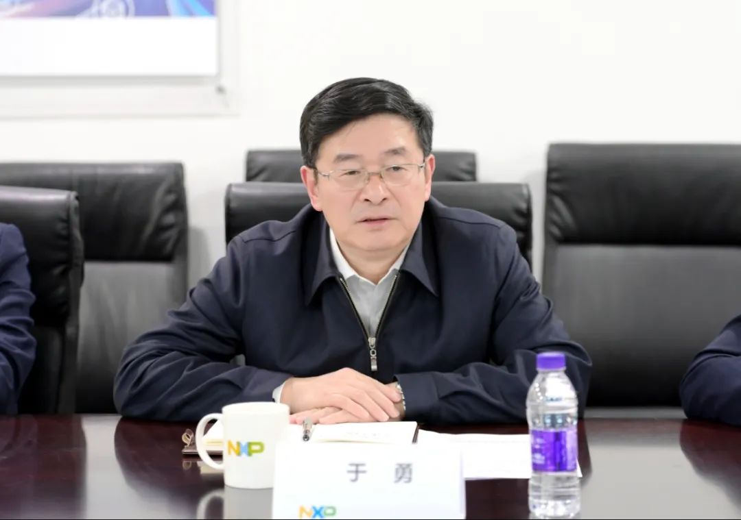 区委书记于勇走访恩智浦（中国）管理有限公司