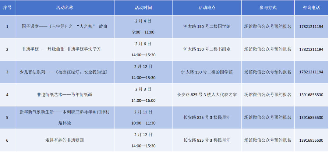 图片13.png 图片13.png