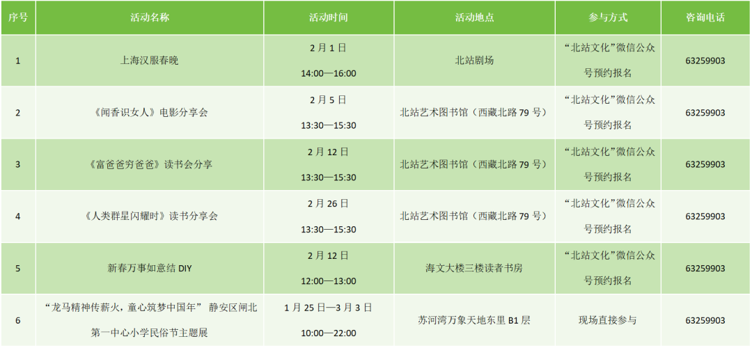 图片14.png 图片14.png