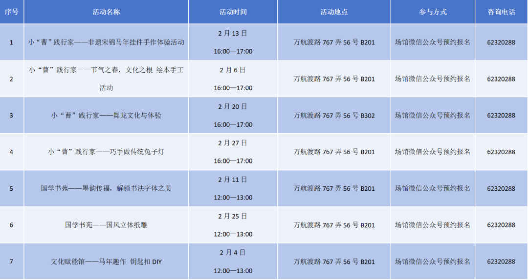 图片5.png 图片5.png