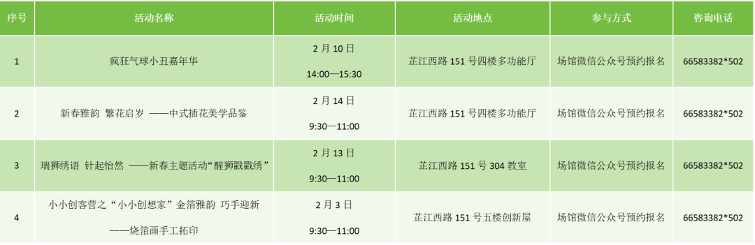 图片16.png 图片16.png