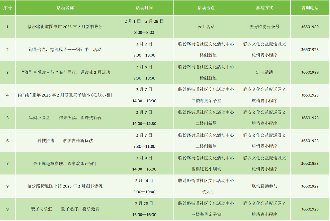 图片21.png 图片21.png