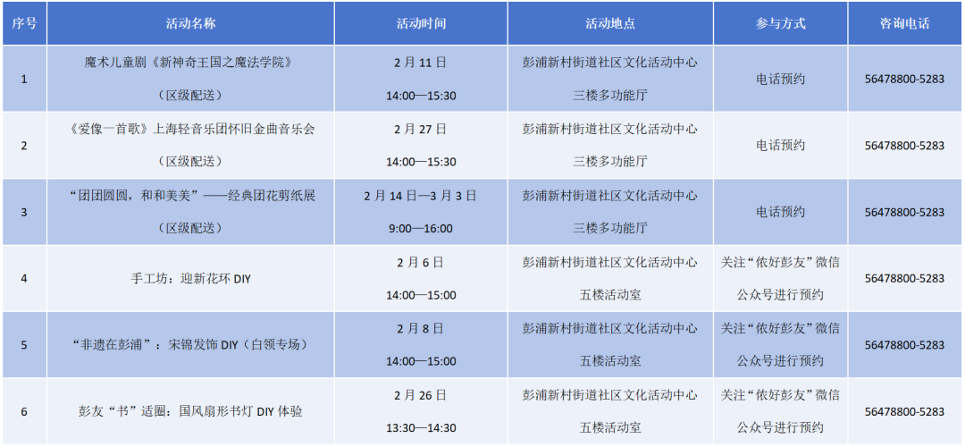 图片20.png 图片20.png