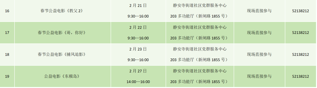 图片9.png 图片9.png