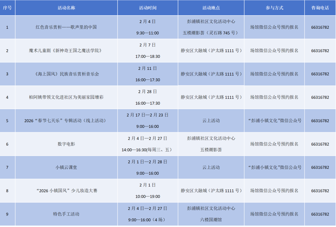 图片22.png 图片22.png