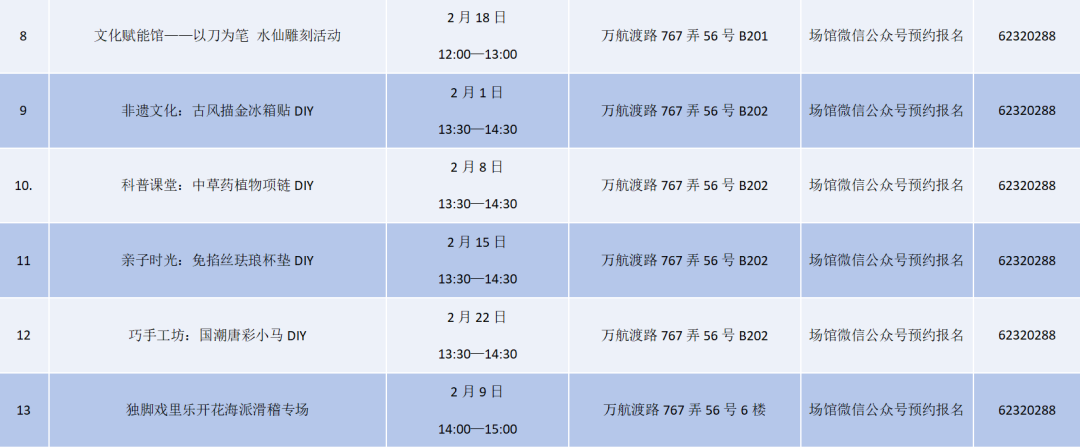 图片6.png 图片6.png