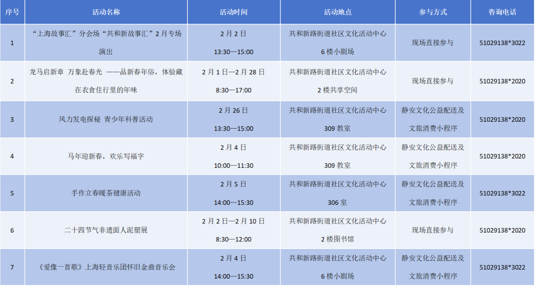 图片17.png 图片17.png