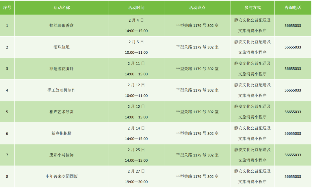 图片19.png 图片19.png