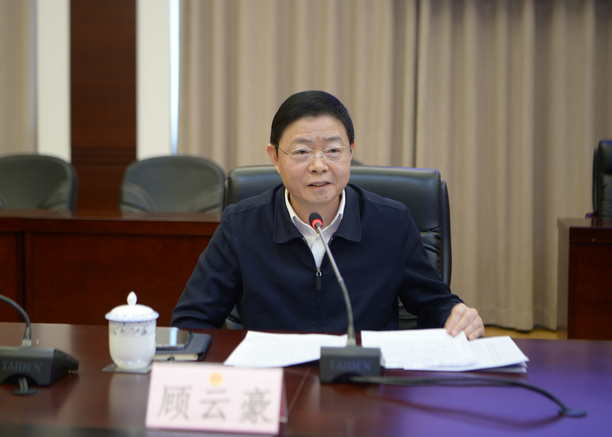 关于加快形成新质生产力不断培育高质量发展新动能区委课题开题会召开